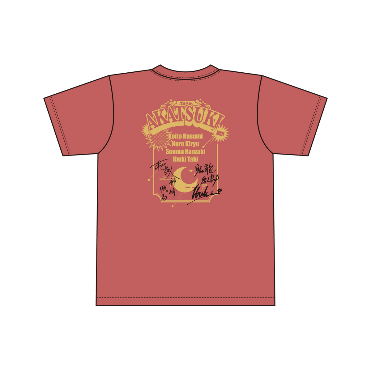 [Preorder] Ensemble Stars JP Moe Moe Cultural Festival T-shirt