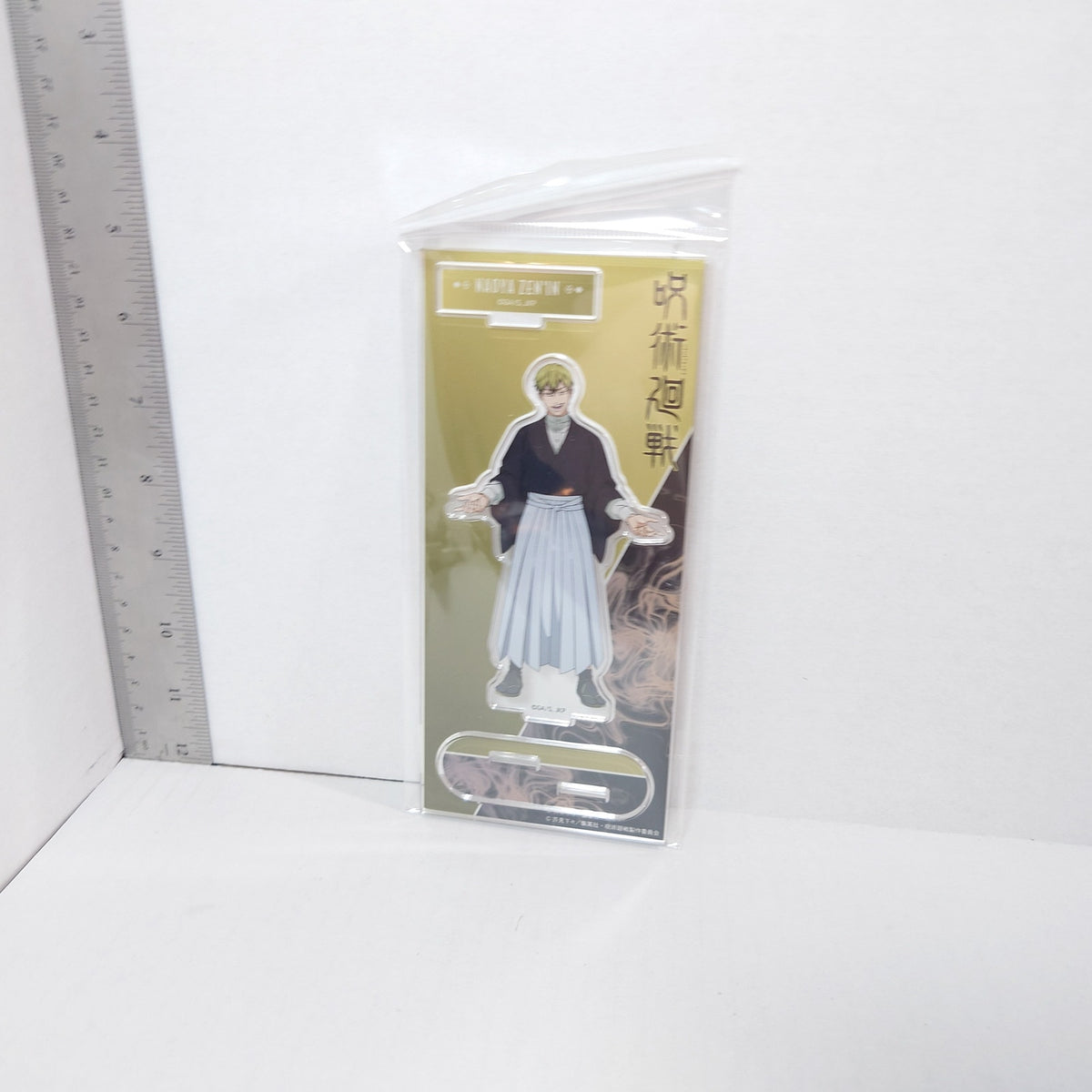 Naoya Zenin Jujutsu Kaisen Acrylic Stand