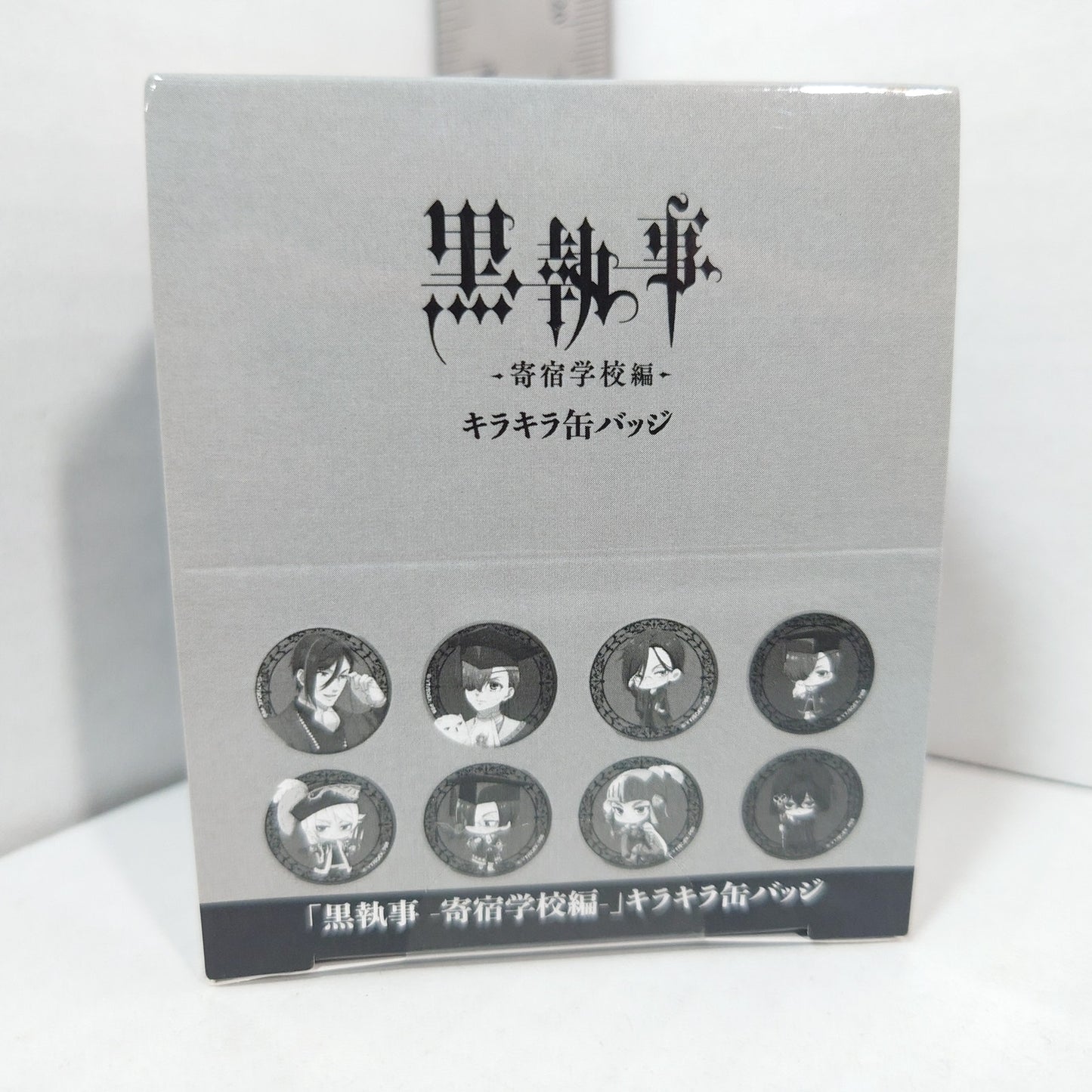 COMPLETE SET Black Butler Badge Box