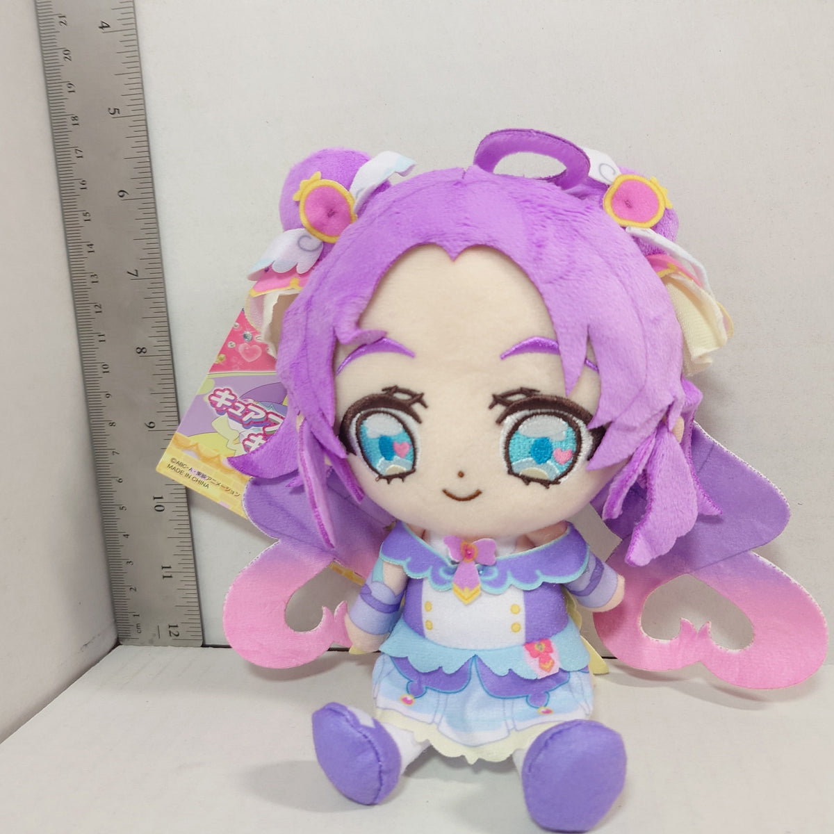Cure Answer Pretty Cure (Precure) Star Detective (Meitantei) Plush
