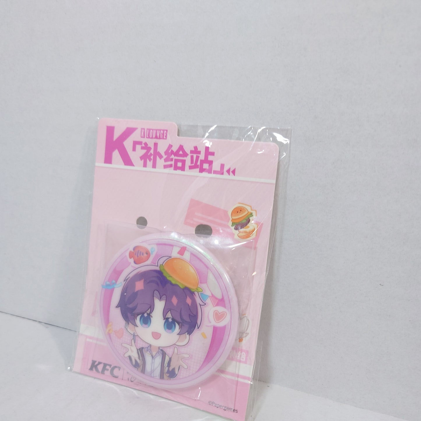 Rafayel Love and Deepspace KFC Badge