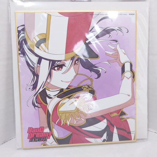 Kaoru Seta Hello, Happy World! Bang Dream Shikishi