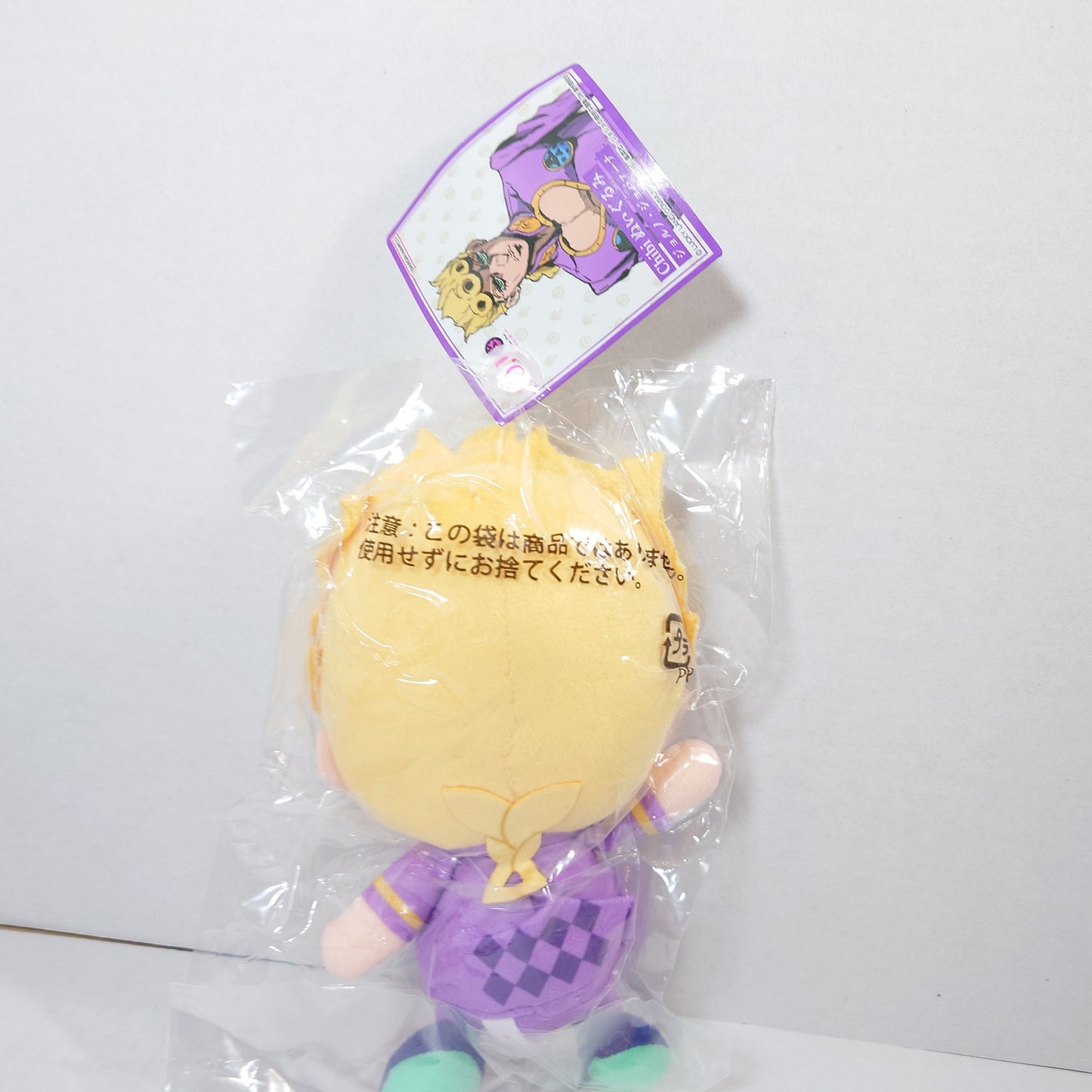Giorno Giovanna JOJO's Bizarre Adventure Part 4 Golden Wind Plush