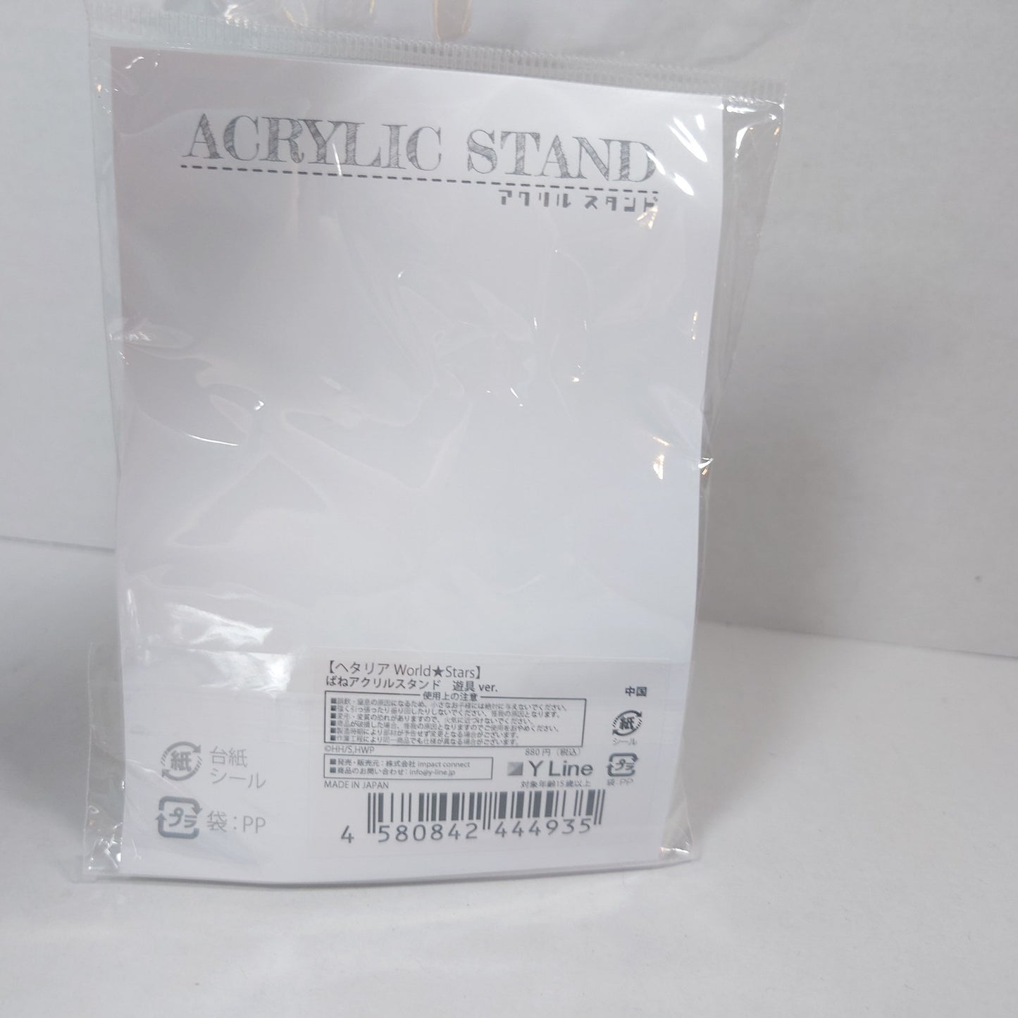 China Hetalia World Stars Acrylic Spring Stand