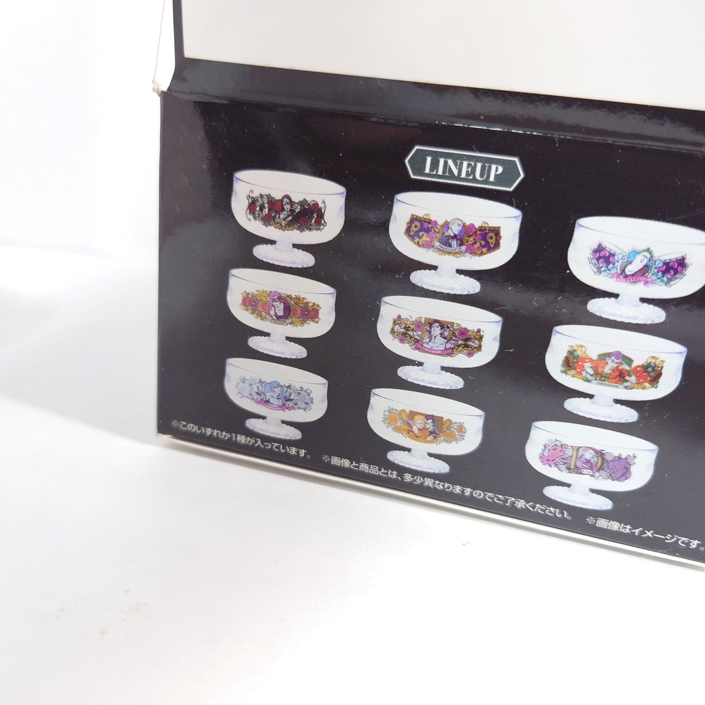 JoJo's Bizarre Adventure Golden Wind Ichiban Kuji Plastic Cup