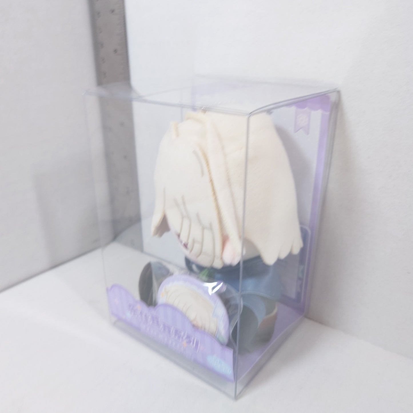 Andrew Kreiss (Gravekeeper) Identity V Plush
