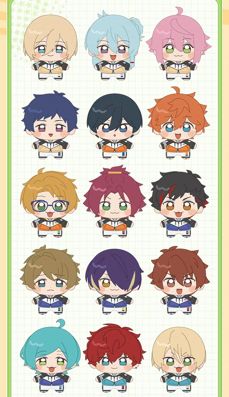 [Preorder] Ensemble Stars CN Mega Sphere Plush