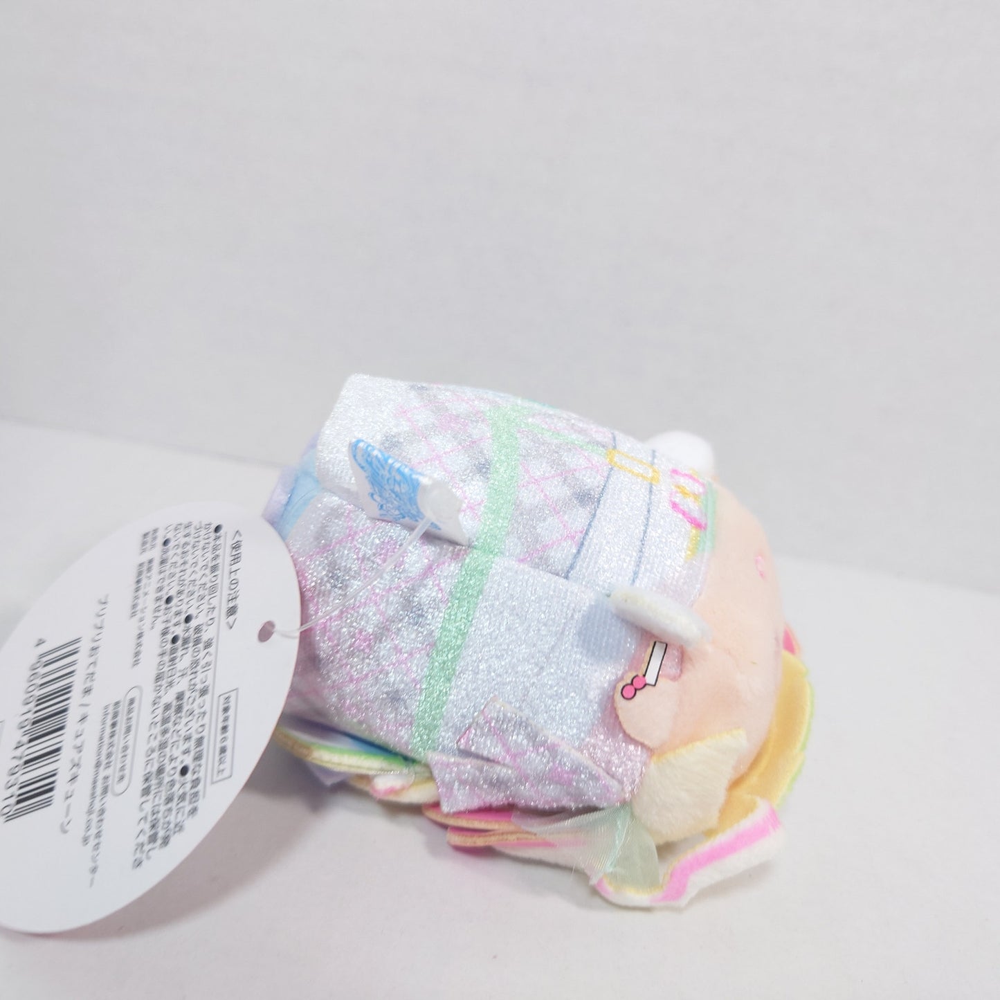 Cure Zukyoon Kimi to Idol Pretty Cure (Precure) Otedama Plush