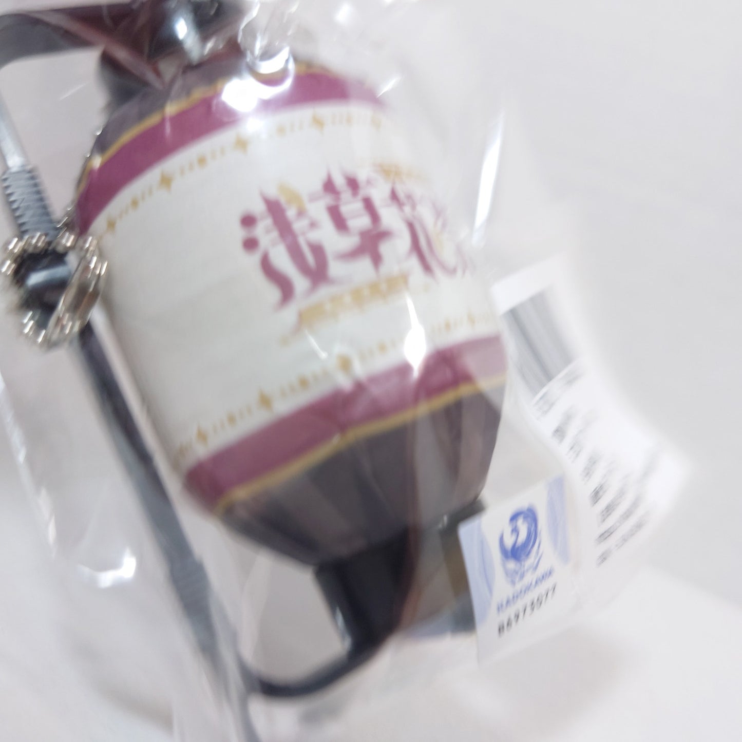 Fyodor Dostoevsky Bungo Stray Dogs Lantern Keychain