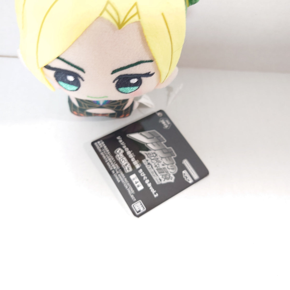 Joylne Cujoh JOJO's Bizarre Adventure Part 6 Stone Ocean Chibigurumi Plush