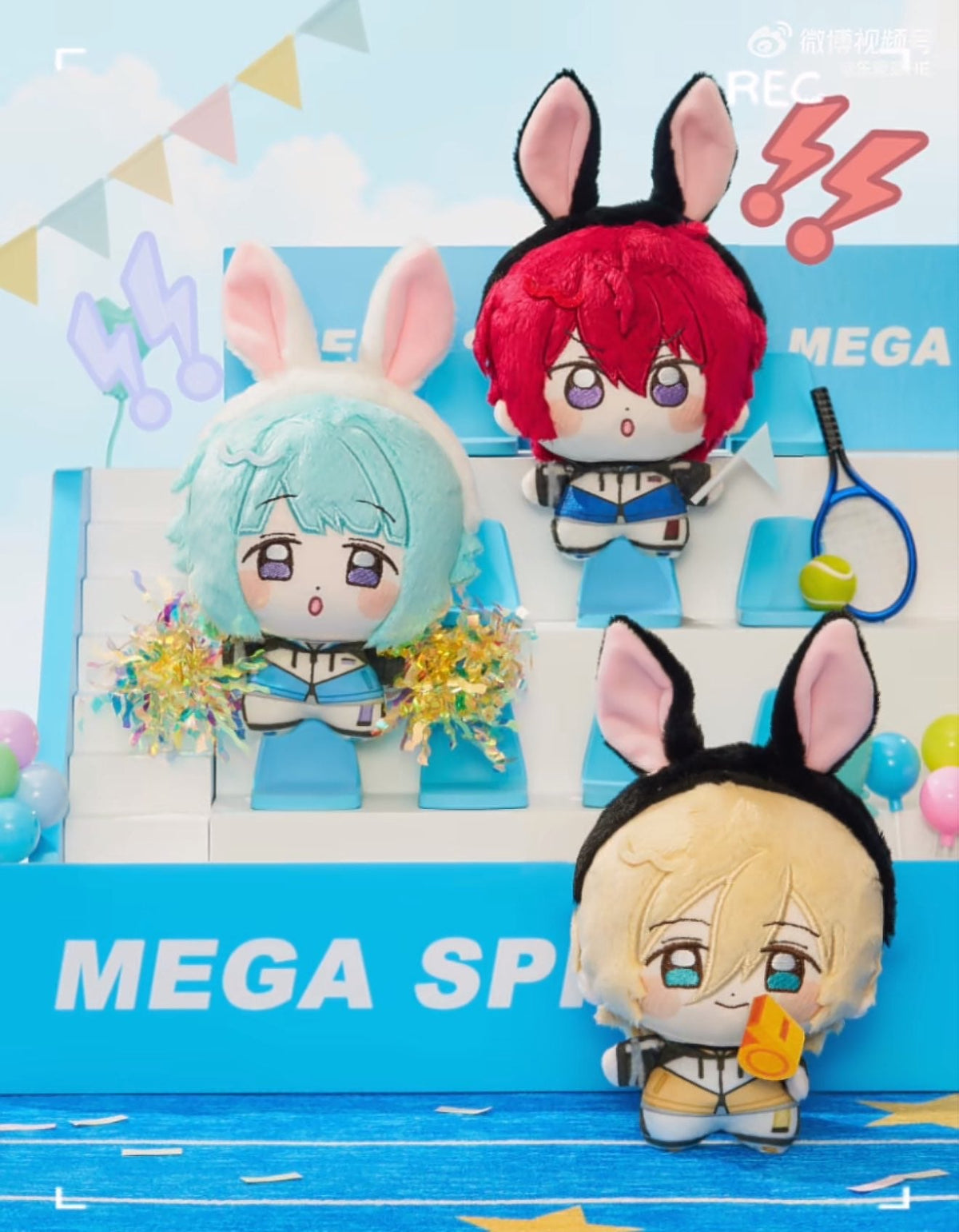 [Preorder] Ensemble Stars CN Mega Sphere Plush