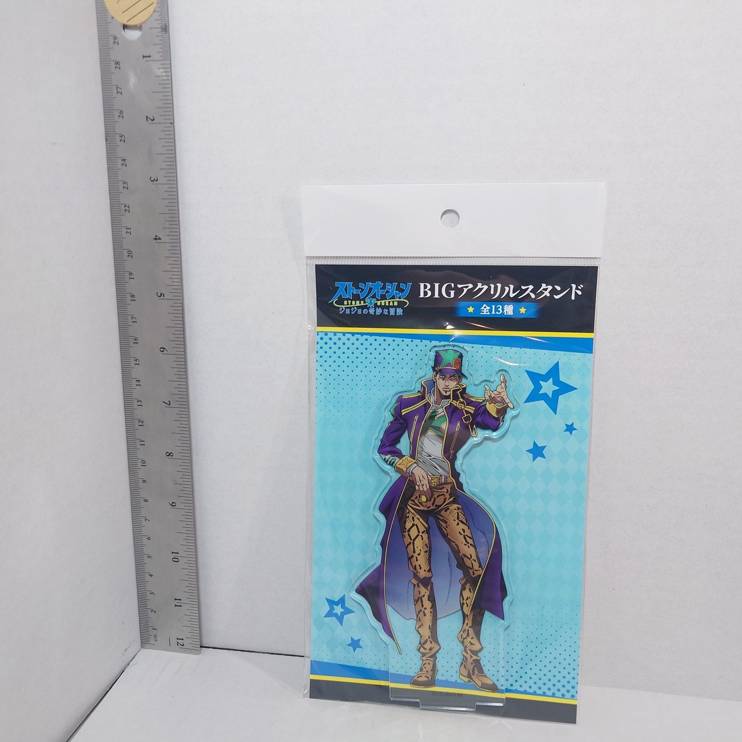 Jotaro Kujo JOJO's Bizarre Adventure Part 6 Stone Ocean Acrylic Stand