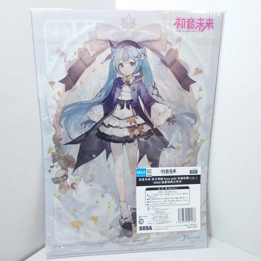 MIKU HATSUNE VOCALOID CN BiliBili Clear File