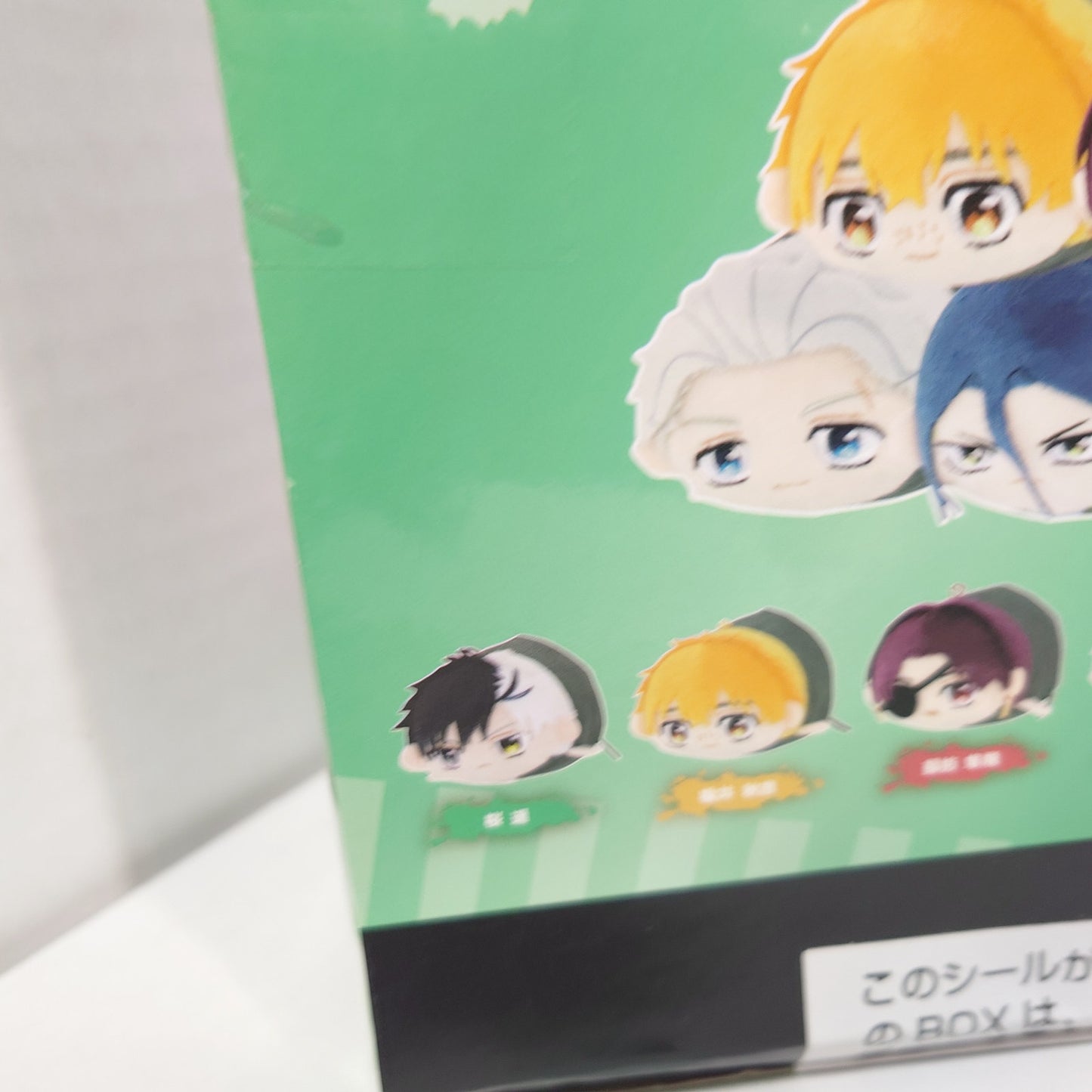 COMPLETE SET Wind Breaker Potekoro Plush