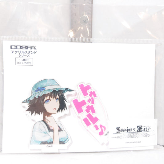 Mayuri Shiina Steins:Gate Acrylic Stand