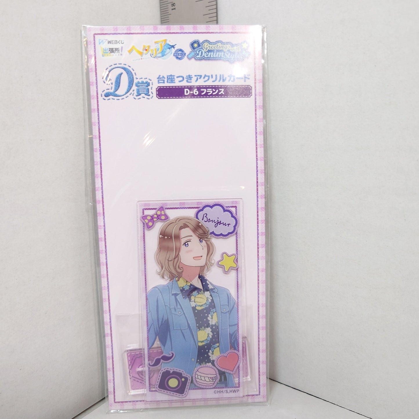 France Hetalia World Stars Acrylic Card/Stand