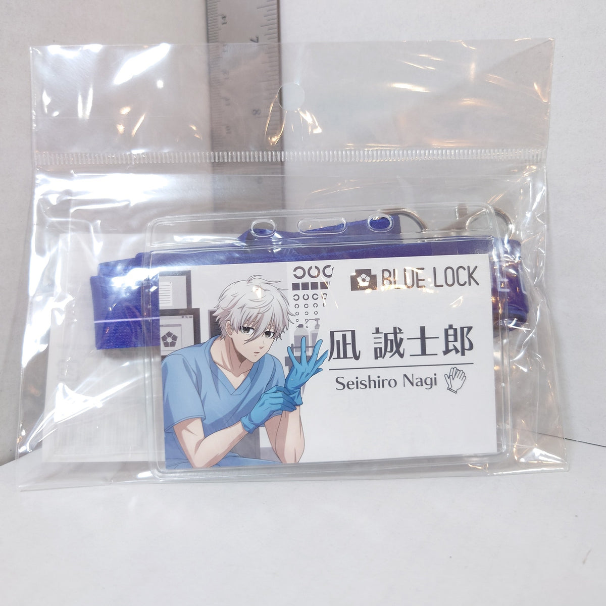 Nagi Seishirou Blue Lock Name Tag