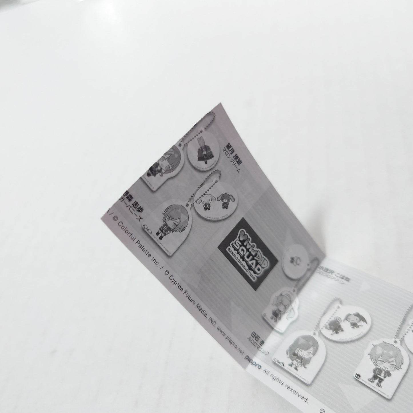 Shiho Hinomori Project Sekai x Sanrio (Kurousa & Shirousa) Keychain