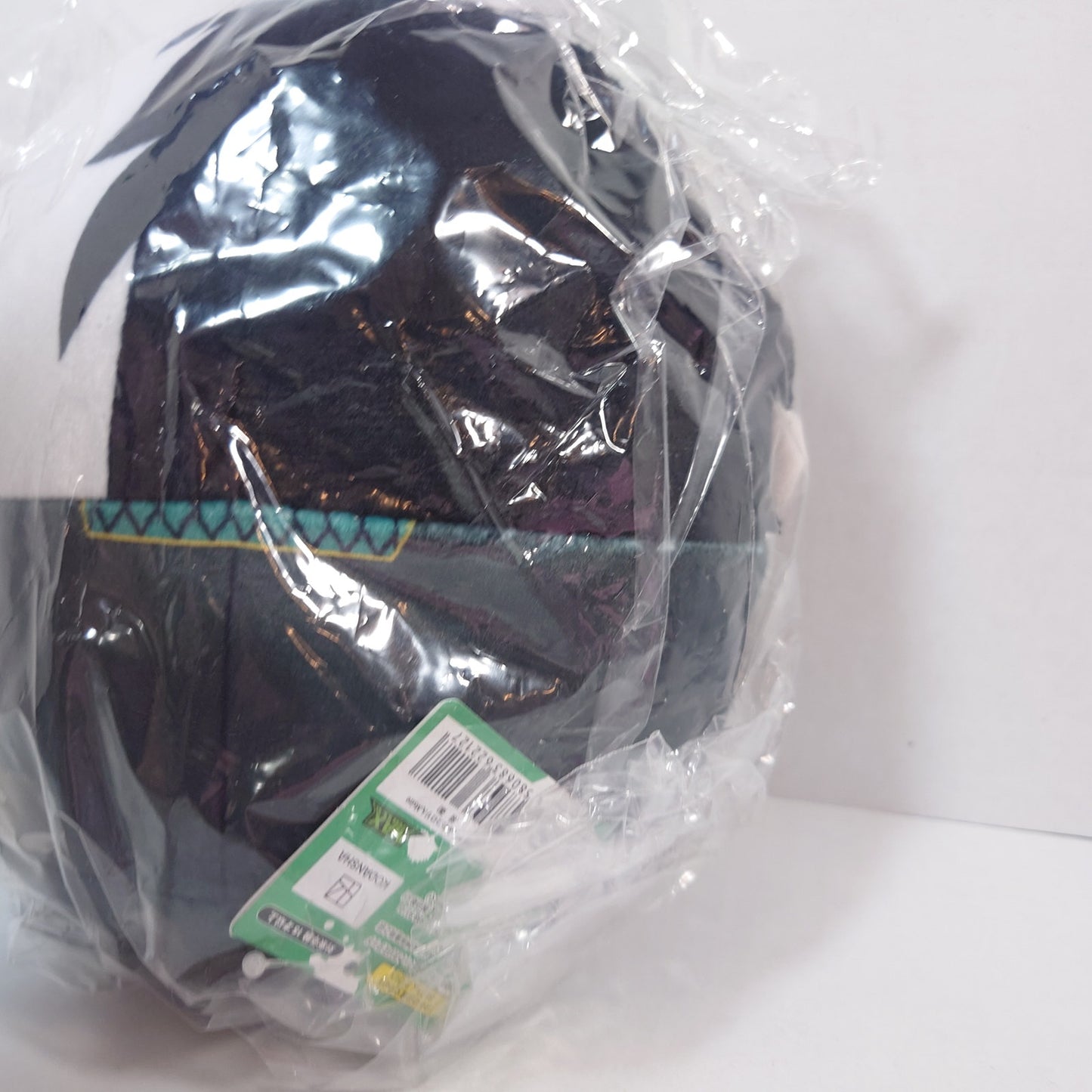 Sakura Haruka WIND BREAKER Fuwakororin Plush M Size Ver