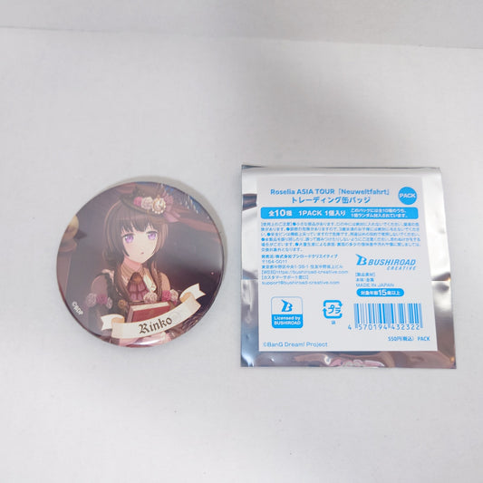 Rinko Shirakane Roselia ASIA TOUR "Neuweltfahrt" Bang Dream! Badge