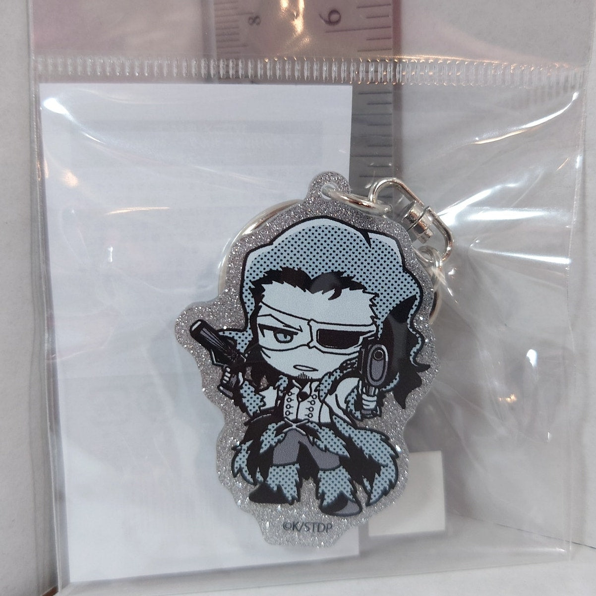 Coyote Starrk BLEACH Acrylic Keychain