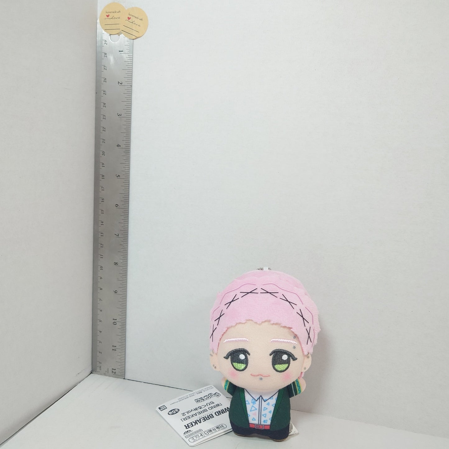 Mitsuki Kiryu WIND BREAKER Chibigurumi Plush