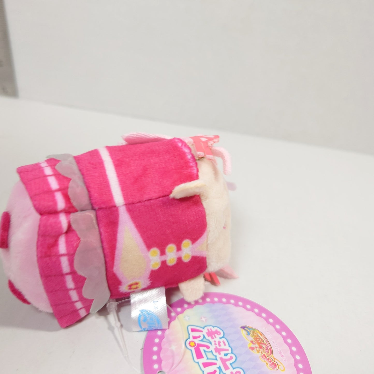 Cure Yell HUGtto! Pretty Cure (Precure) Odetama Plush