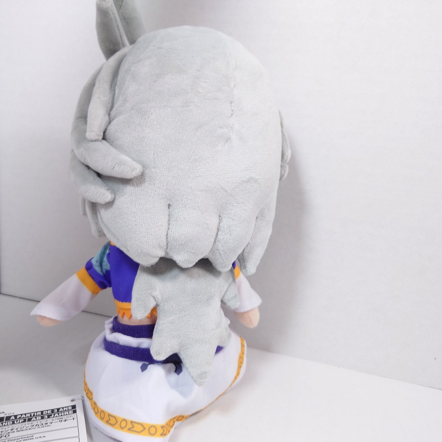 Kuja Final Fantasy IX Plush