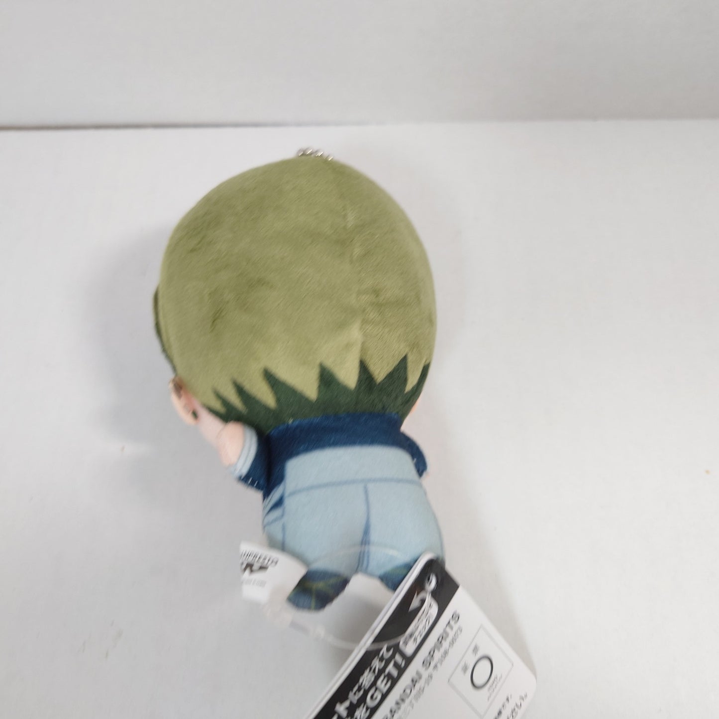 Naoya Zenin Jujutsu Kaisen Chibigurumi Plush