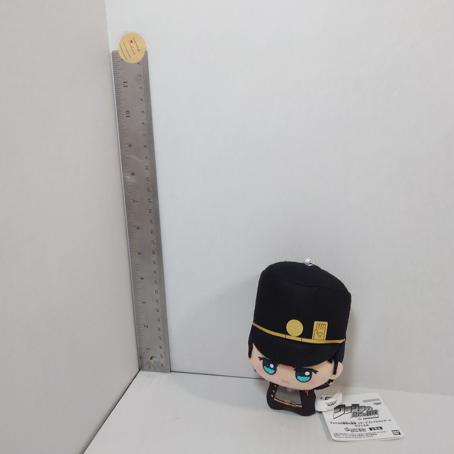 Jotaro Kujo JOJO's Bizarre Adventure Part 3 Stardust Crusaders Chibigurumi Plush