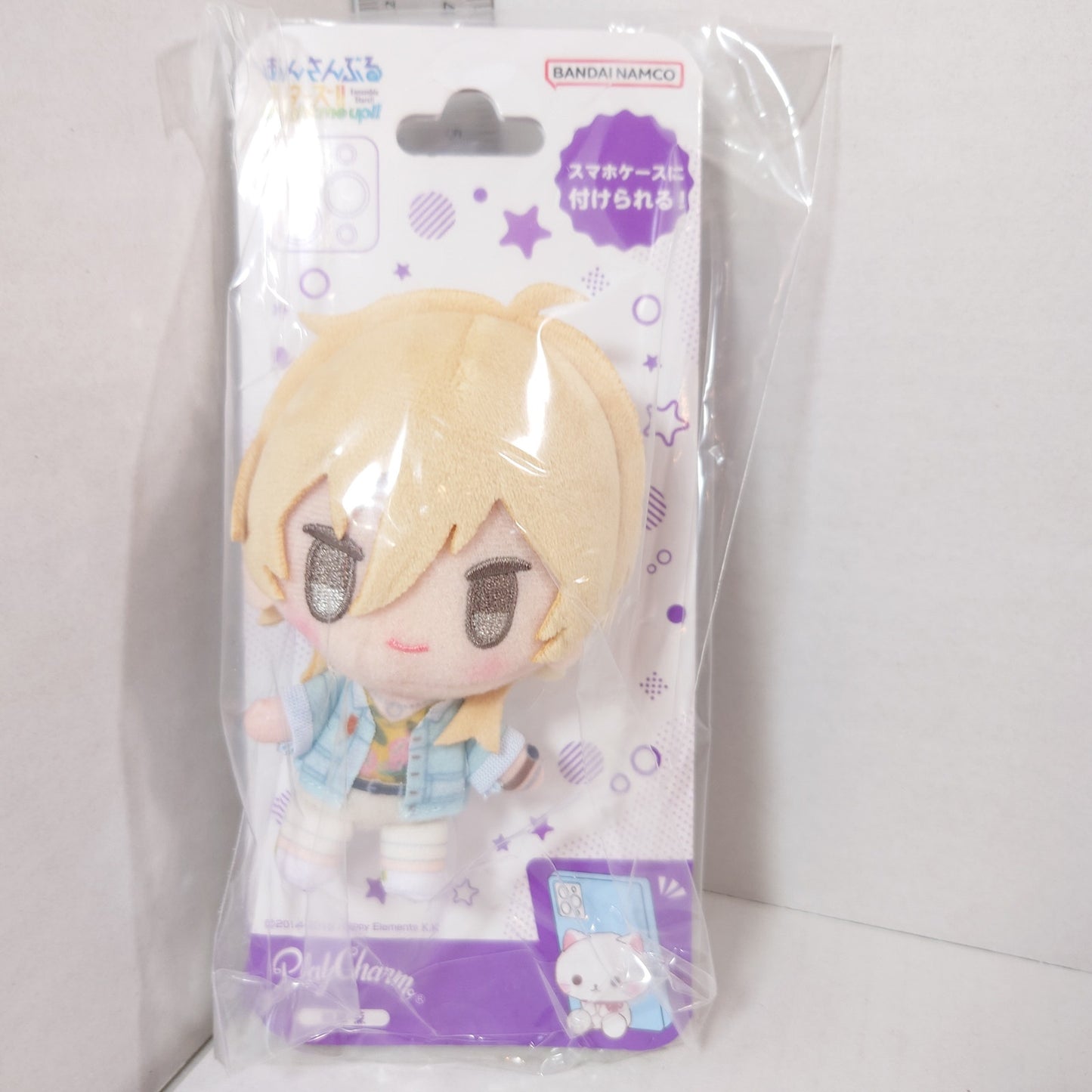Kaoru Hakaze UNDEAD Ensemble Stars PlayCharm Plush