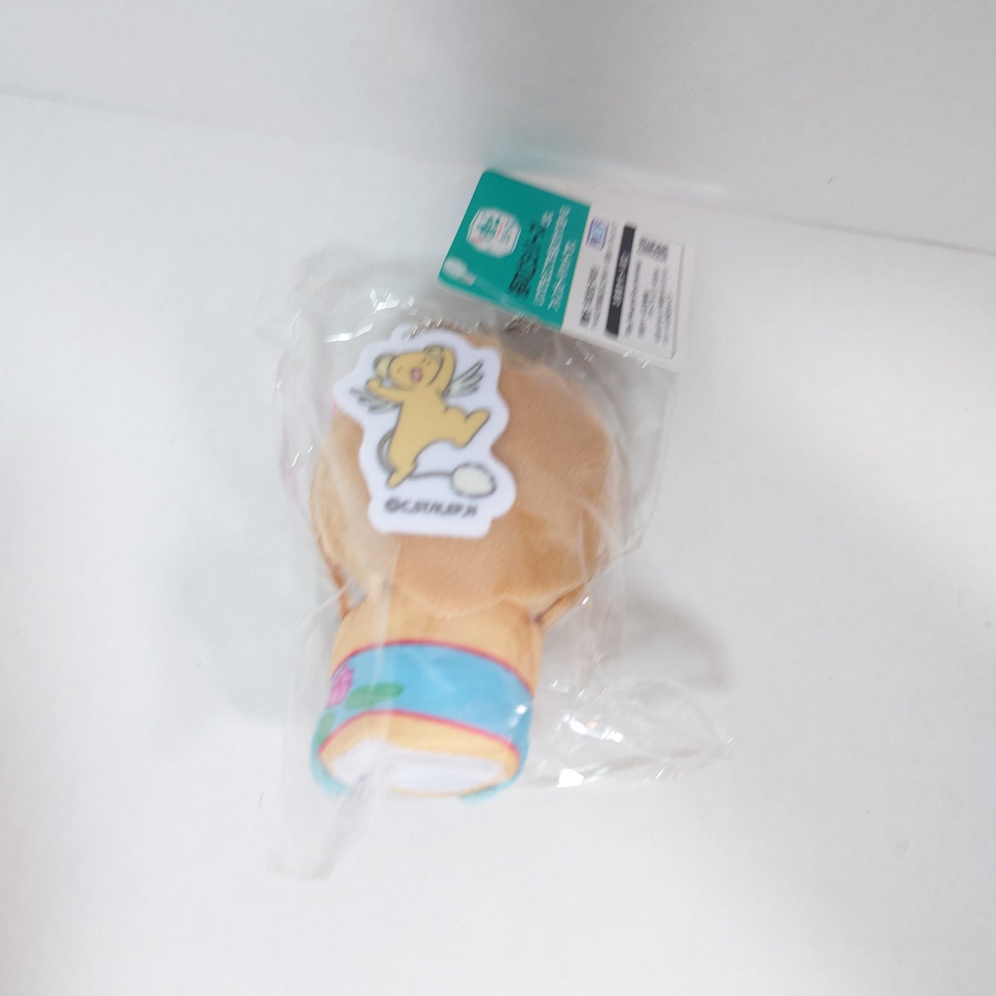 Sakura Kinomoto Cardcapter Sakura Finger Puppet Serie Plush