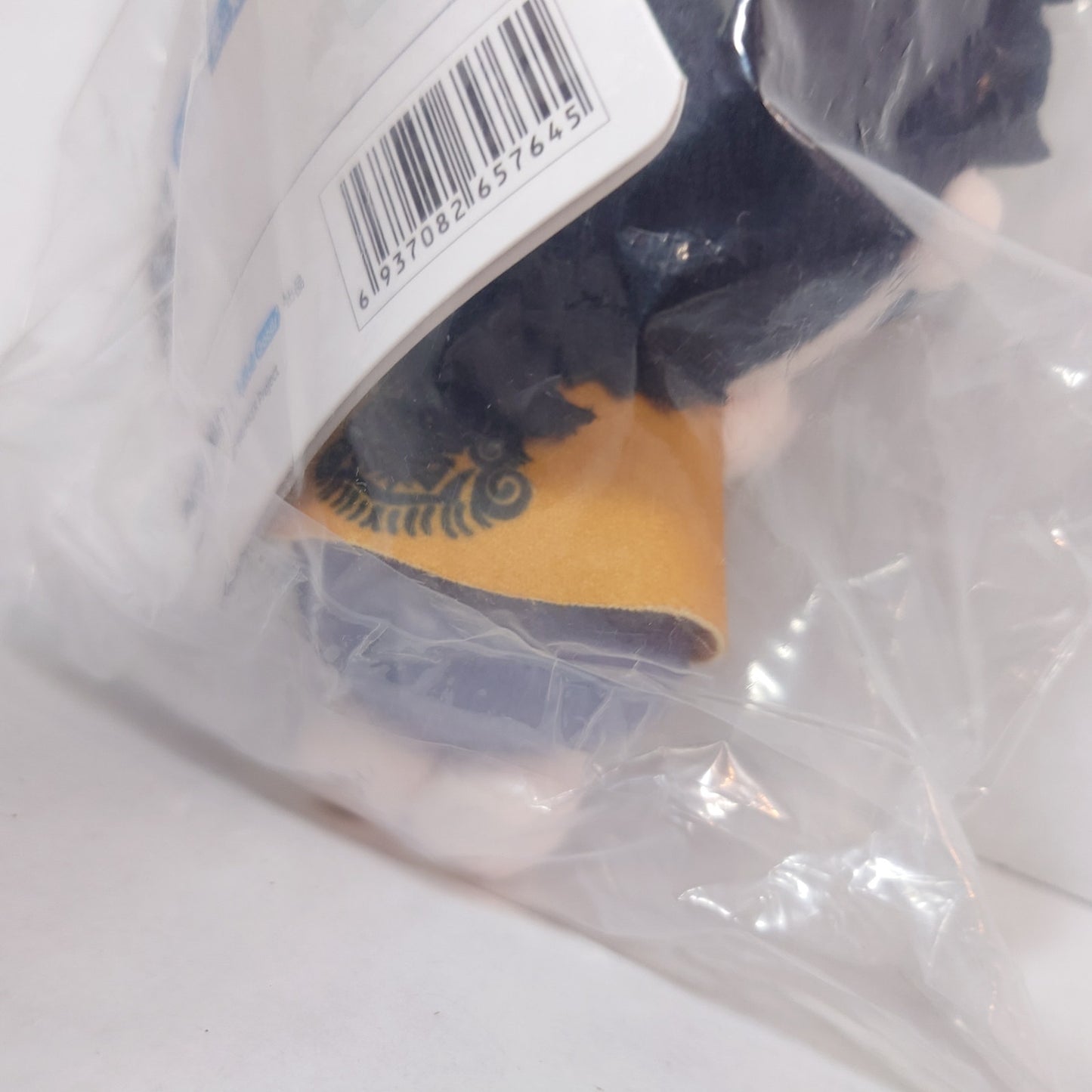 Jo Togame WIND BREAKER Bilibili babyQ Plush