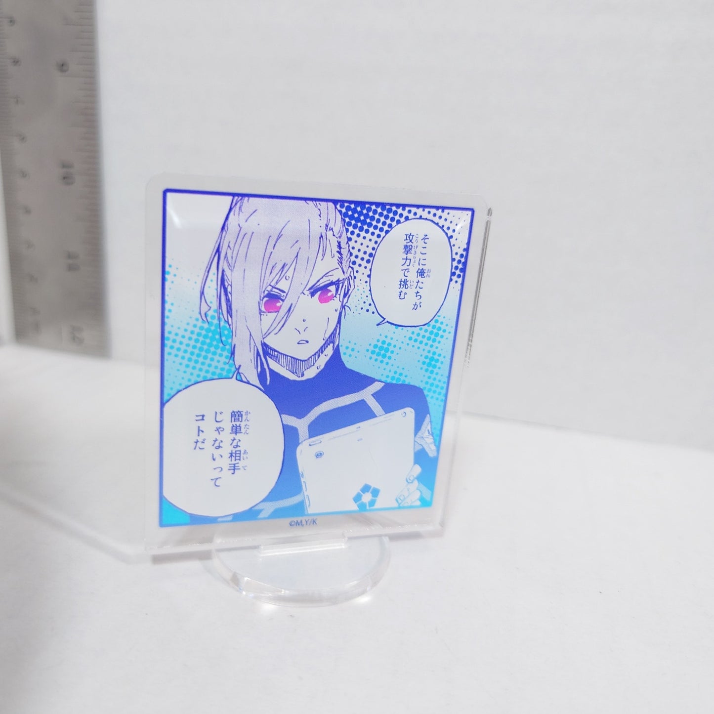 Hyoma Chigiri Blue Lock Acrylic Stand