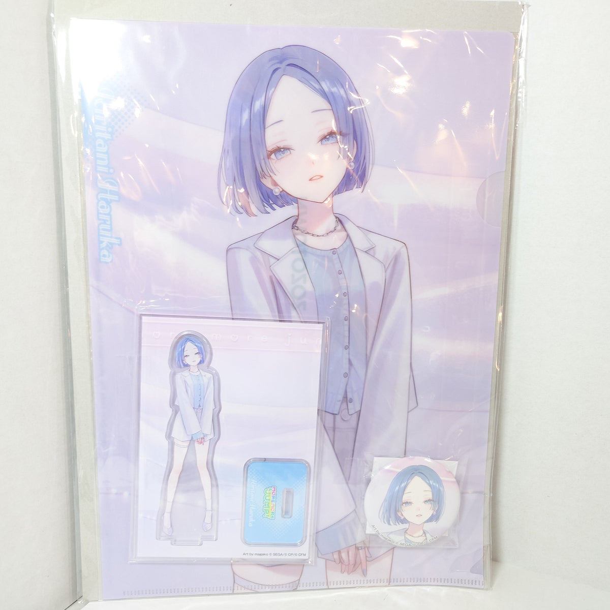 Haruka Kiritani MORE MORE JUMP Project Sekai x ZOZOTOWN Set