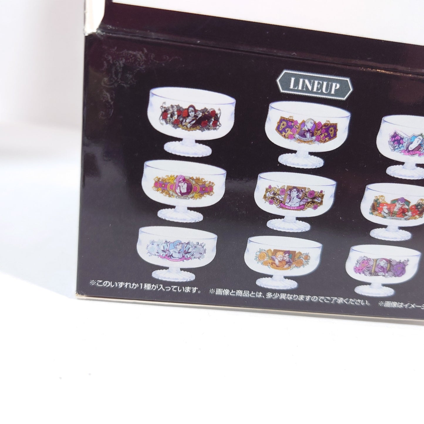 JoJo's Bizarre Adventure Golden Wind Ichiban Kuji Plastic Cup