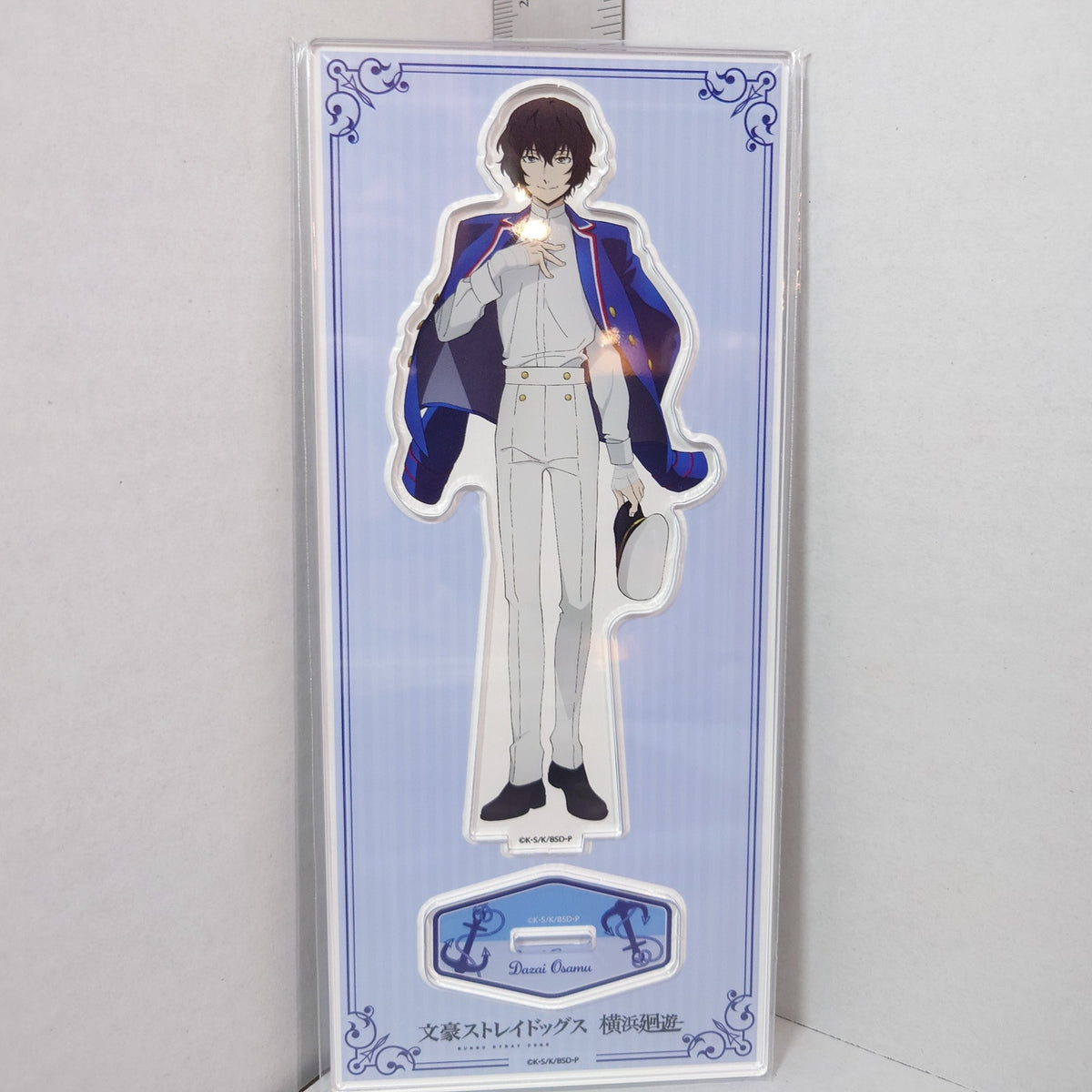 Osamu Dazai Bungo Stray Dogs 10th Anniversary Yokohama Acrylic Stand
