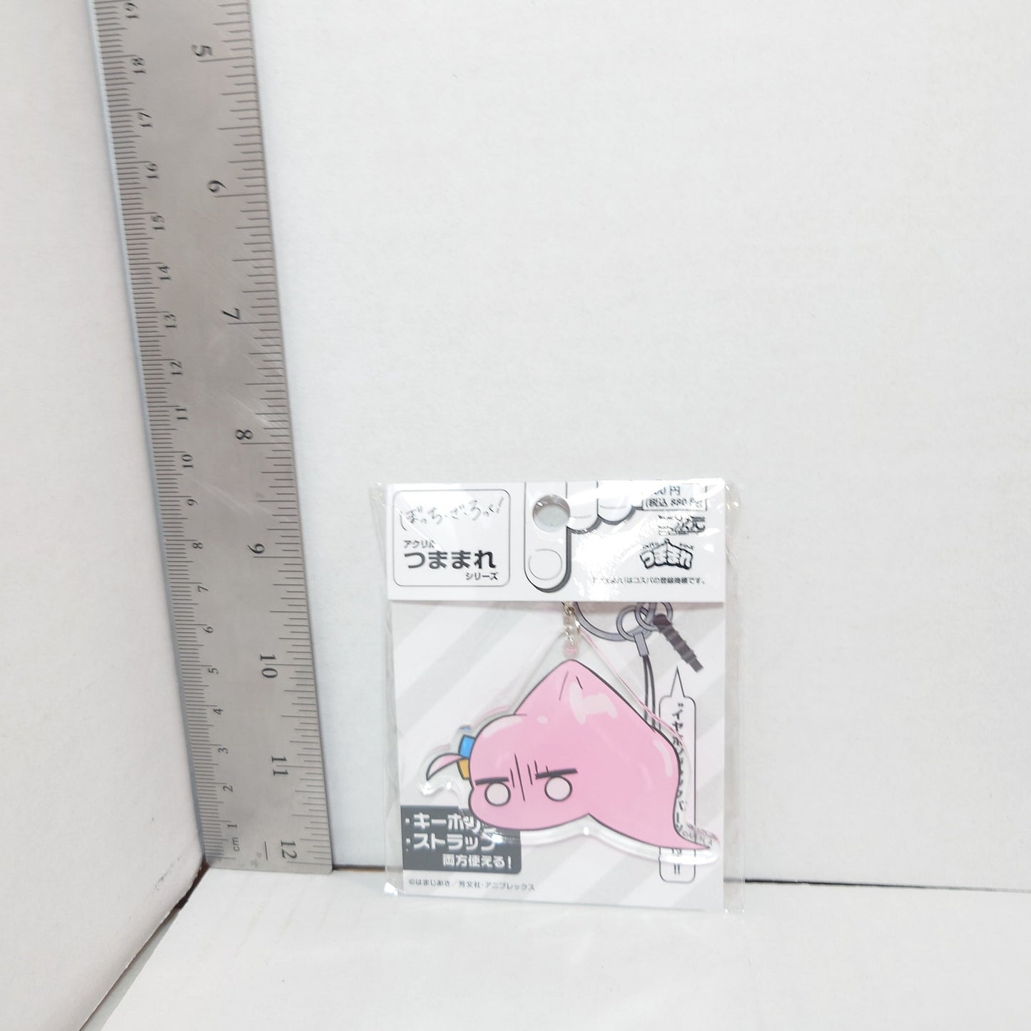 Hitori Gotou Bocchi the Rock! Acrylic Keychain