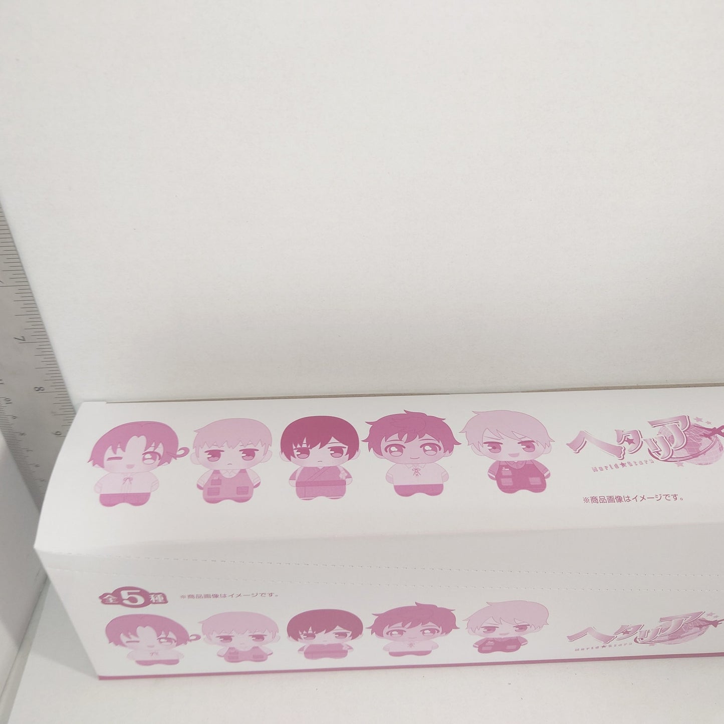 Hetalia World Stars Mini Charm Plush Box Set Vol.1