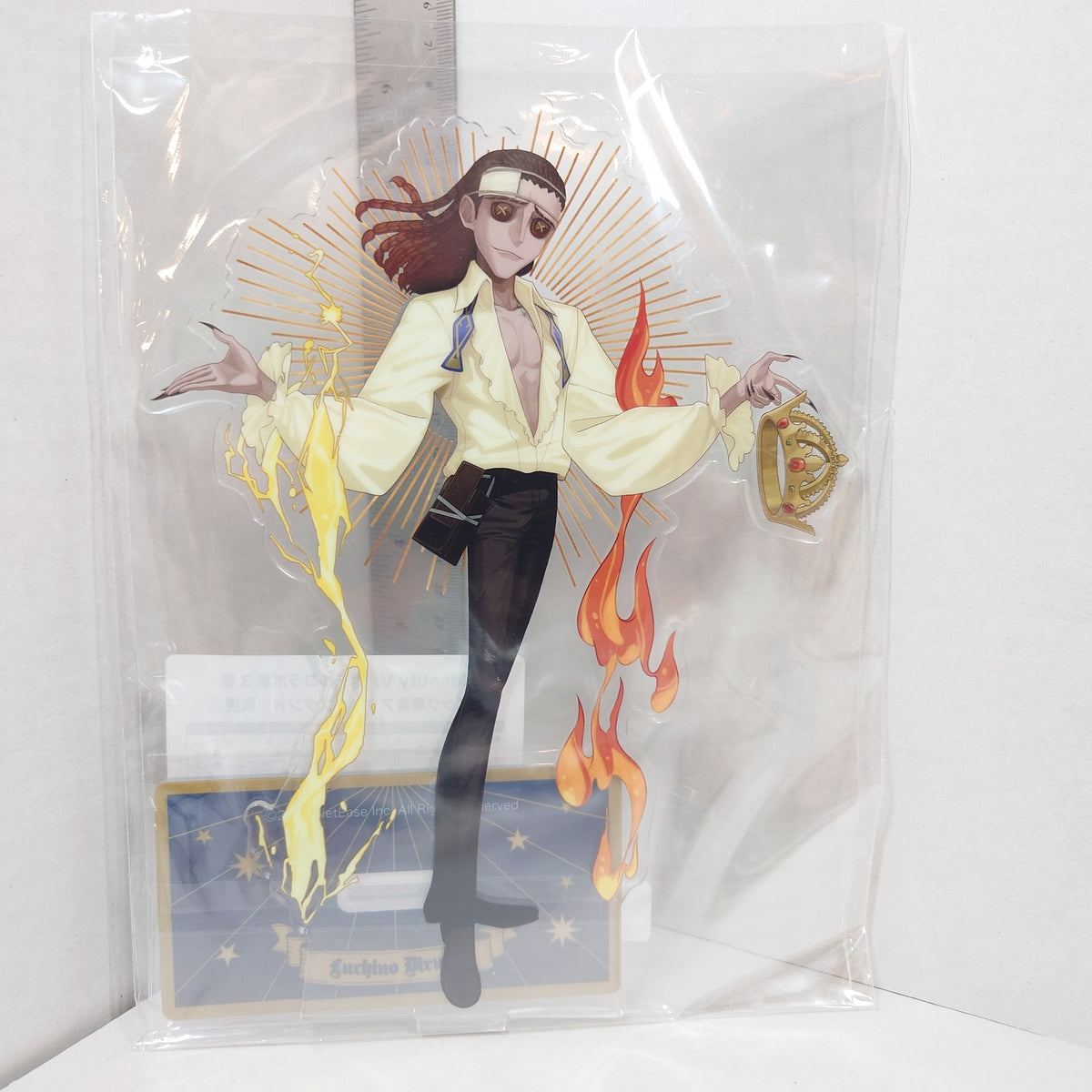 Luchino Diruse (Professor) Identity V Hotel Collab Acrylic Stand