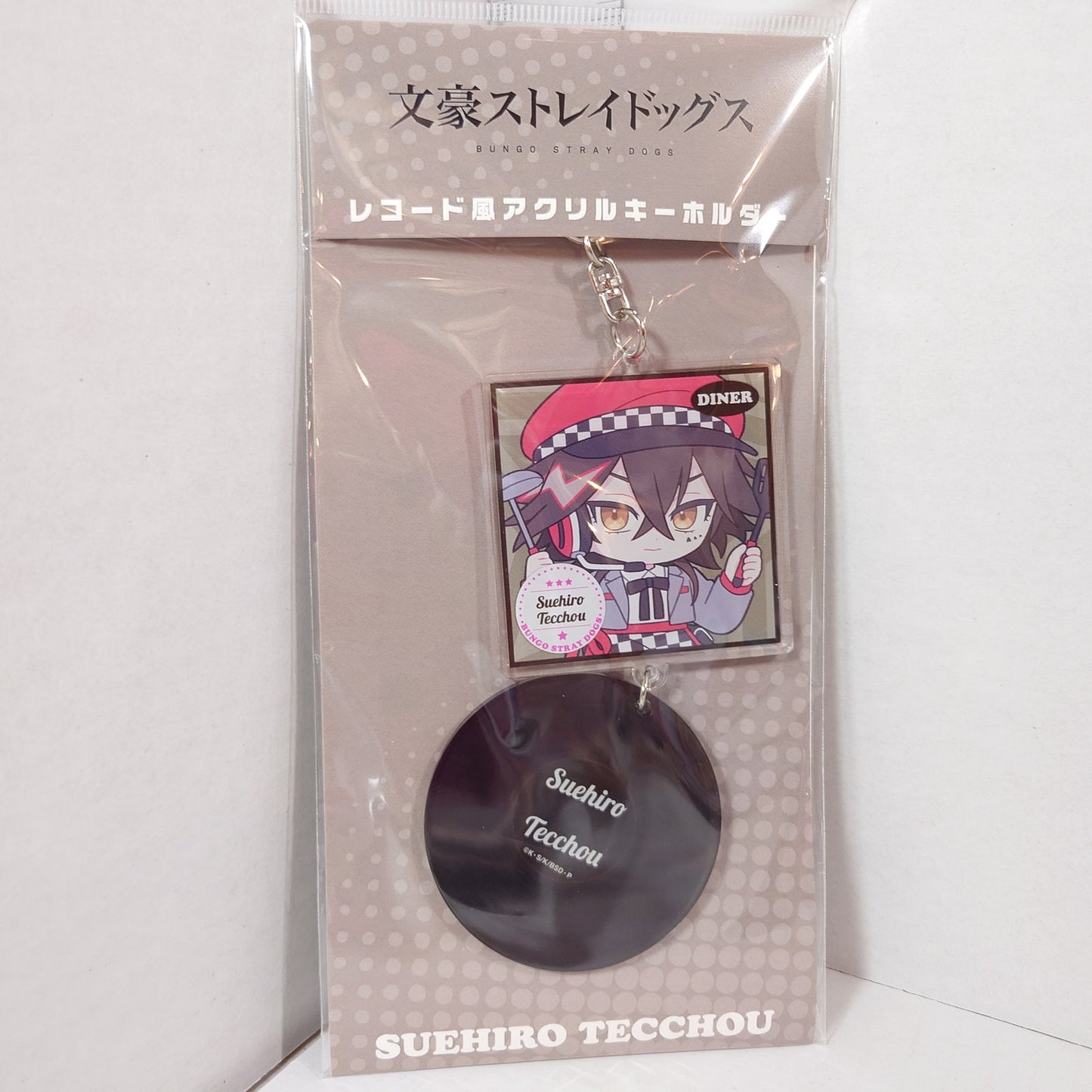 Suehiro Tecchou Bungo Stray Dogs Record Acrylic Keychain
