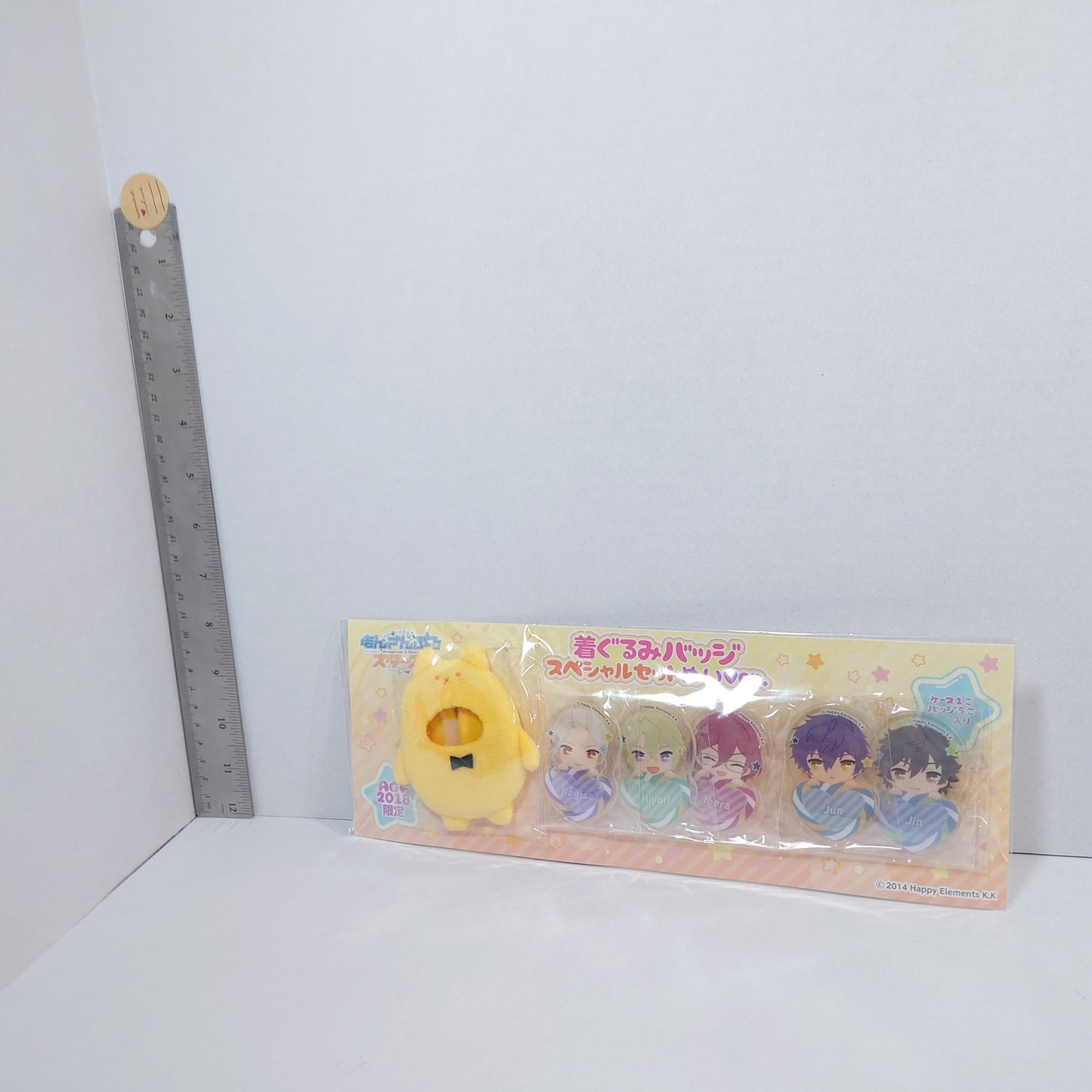 Eden Ensemble Stars Kigurumi Badge Set