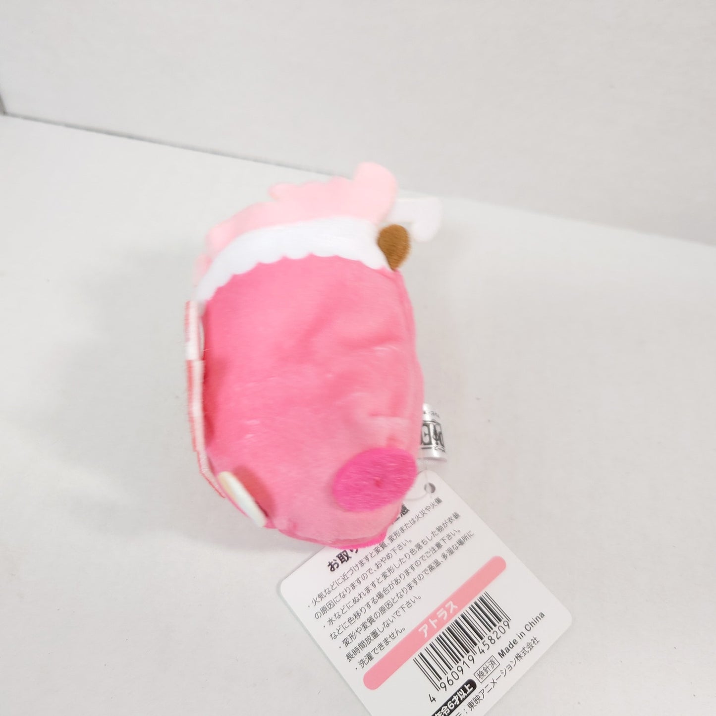 Atlas ONE PIECE Odetama Plush Punk Hazard Ver.