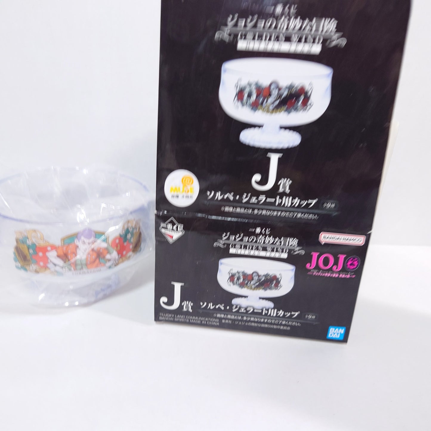 JoJo's Bizarre Adventure Golden Wind Ichiban Kuji Plastic Cup