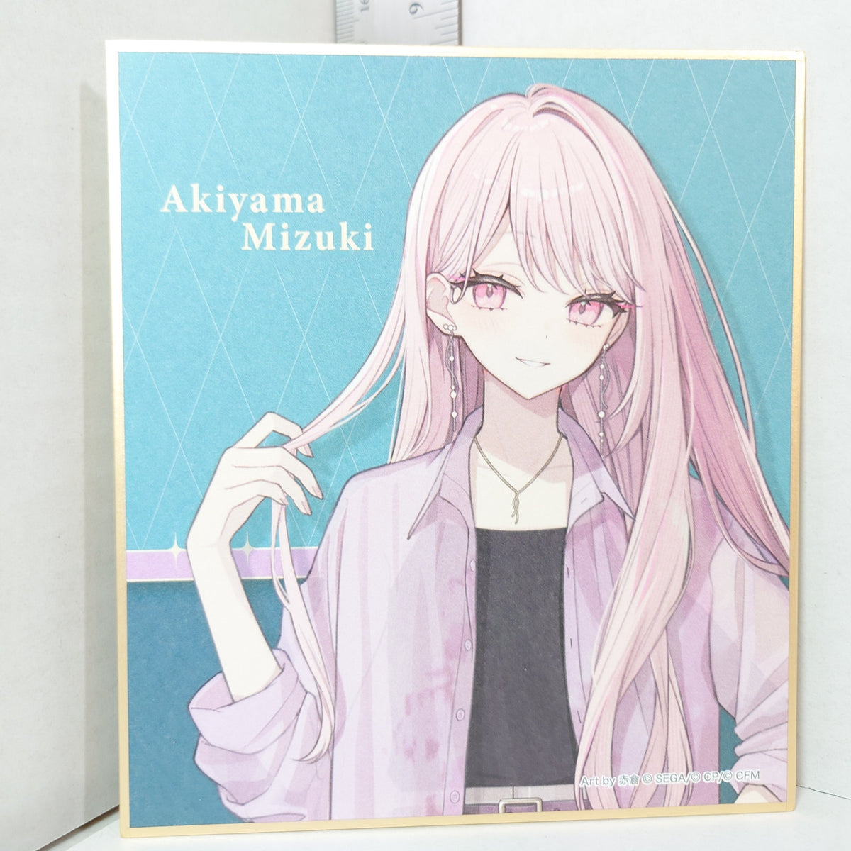 Mizuki Akiyama 25-ji, Night Code de. Project Sekai x ZOZOTOWN Shikishi