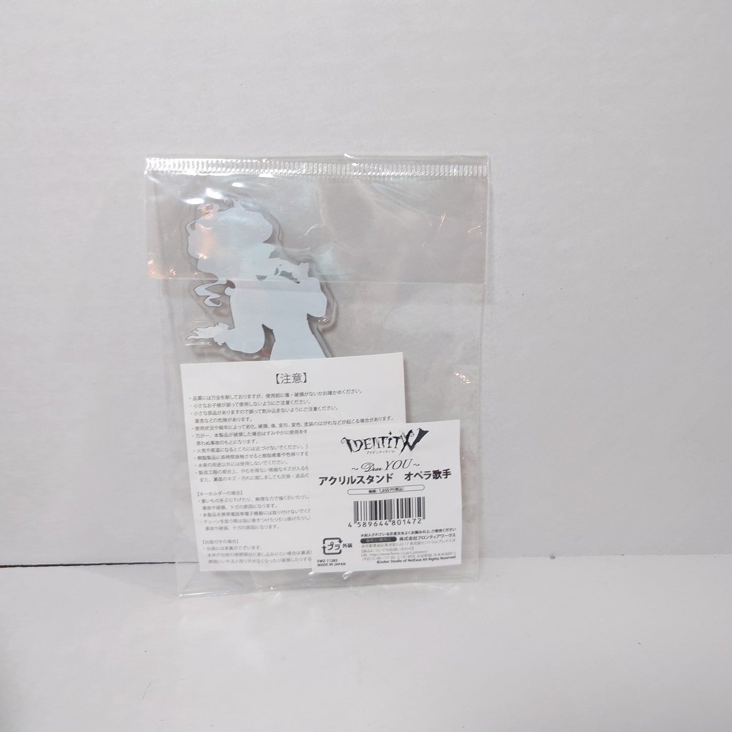 Mary (Bloody Queen) Identity V "Dear YOU" Acrylic Stand