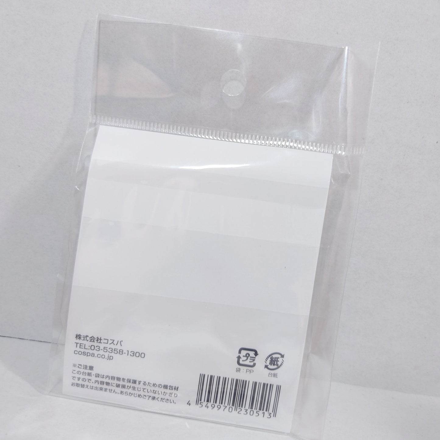 Kimi ga Shinu made Koi wo Shitai Button Pin