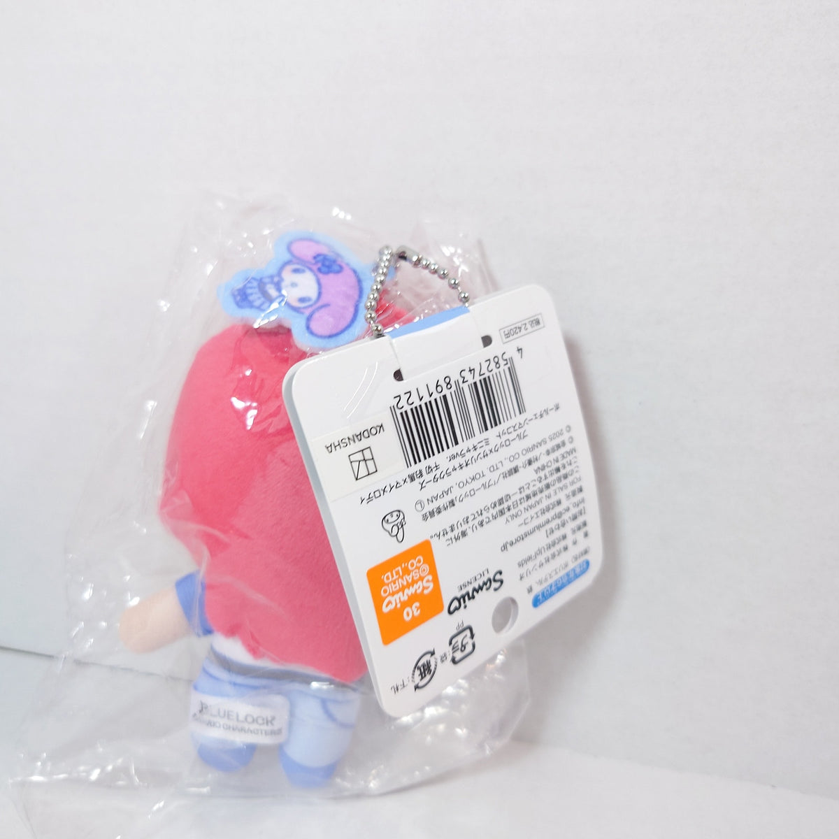 Hyoma Chigiri Blue Lock x Sanrio Plush