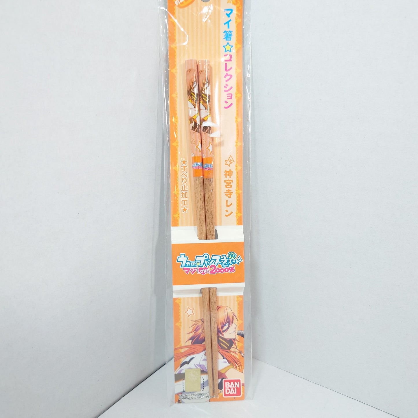 Ren Jinguji Uta Prince Sama Chopsticks