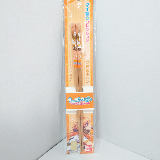 Ren Jinguji Uta Prince Sama Chopsticks